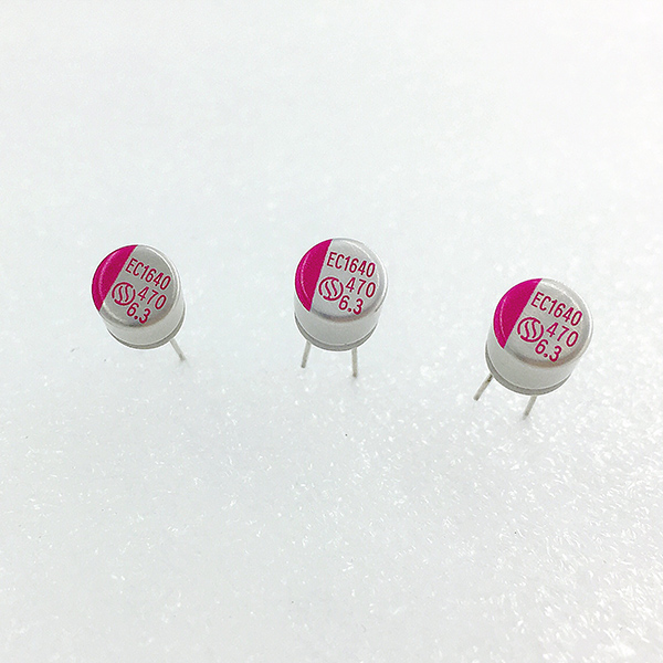 冠坤固態(tài)插件電容220uF 16V