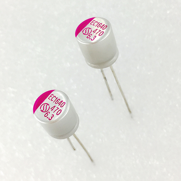 冠坤固態(tài)插件電容220uF 35V 